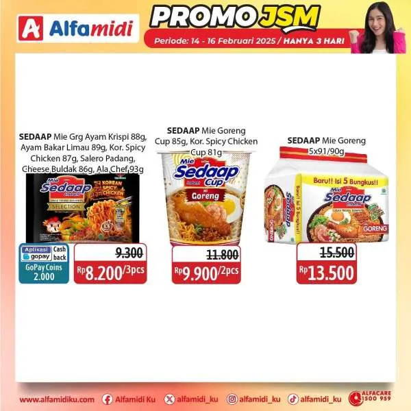 Promo JSM Alfamidi Periode 14-16 Februari 2025