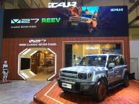 iCAR Luncurkan SUV REEV V27 di GIIAS 2026
