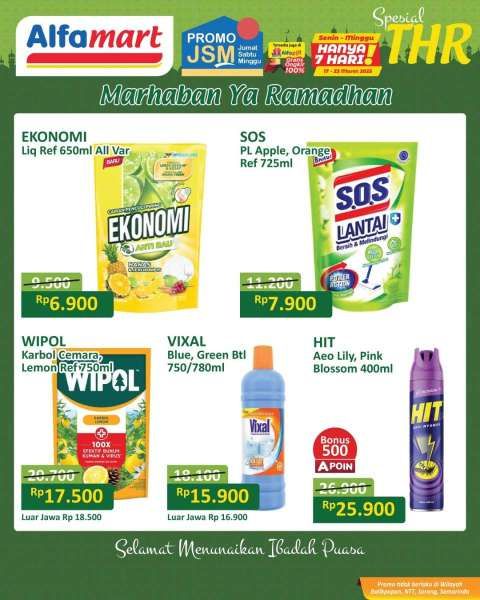 Promo JSM Alfamart 17-23 Maret 2025