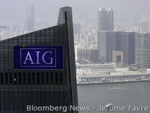 AIG Menjual Nan Shan kepada Primus Seharga US$ 2,15 Miliar