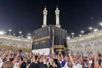 Arab Saudi Perketat Pengawasan Visa Nonprosedural, Haji Khusus 2026 Berjalan Lancar