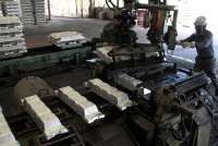 IPO Inalum Ditargetkan Digelar di Tahun Depan