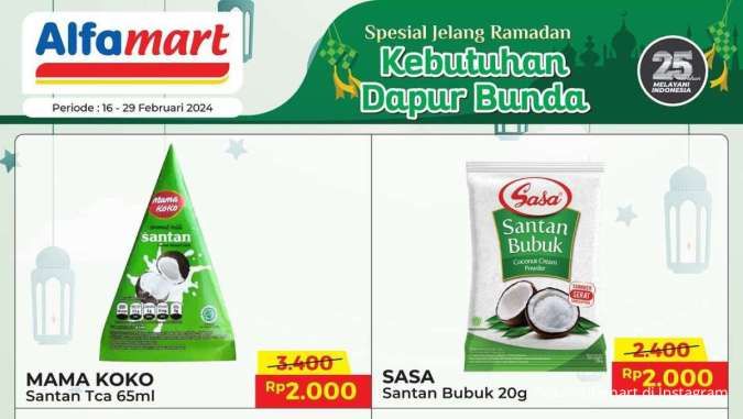 Promo Alfamart Kebutuhan Dapur Jelang Ramadhan, Beli 1 Gratis 1 dan Santan Rp 2.000