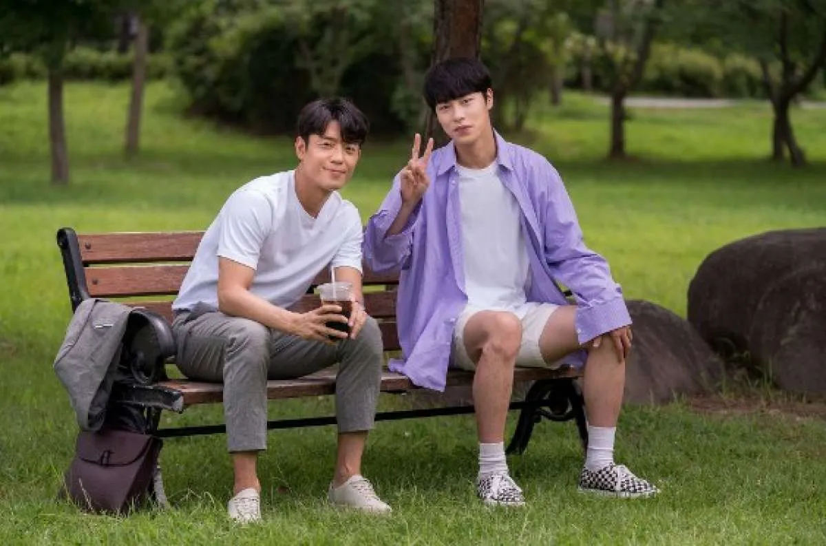Drakor komedi romantis, drama Korea terbaru Lee Jae Wook siap tampilkan bromance seru