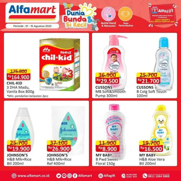 Promo Alfamart Dunia Bunda & Si Kecil Periode 1-15 Agustus 2023