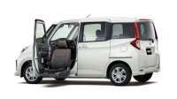 Daihatsu merilis Thor edisi seat lift yang ramah bagi penyandang disabilitas