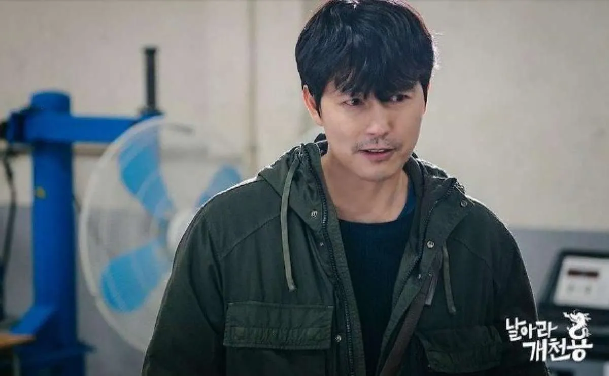 Drakor Delayed Justice rilis foto Jung Woo Sung pengganti Bae Sung Woo yang hengkang