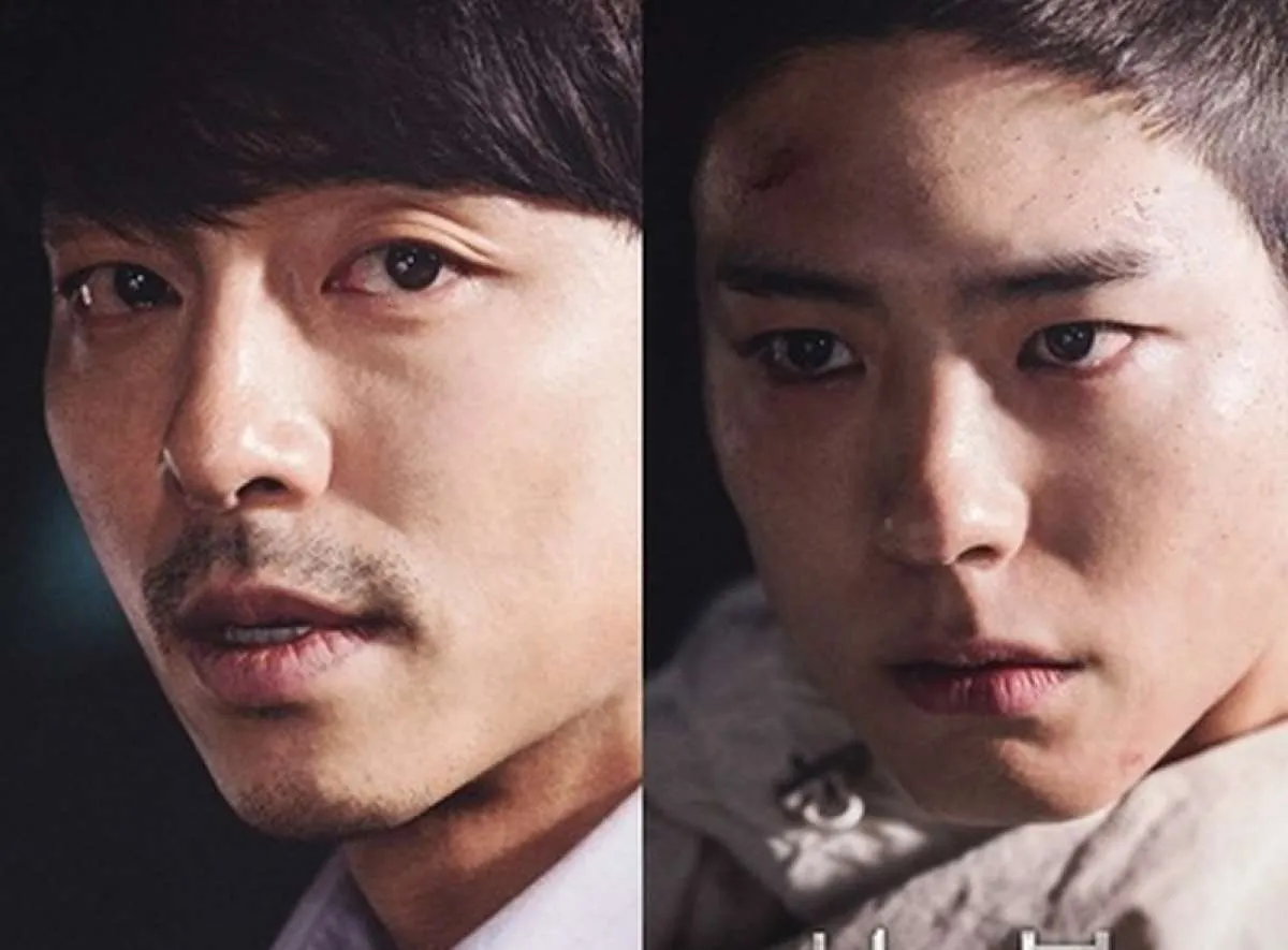 Bertemu di film Korea terbaru Seobok, begini kesan Gong Yoo tentang Park Bo Gum