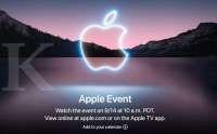 Ini prediksi produk baru yang akan diperkenalkan di Apple Event pada 14 September 