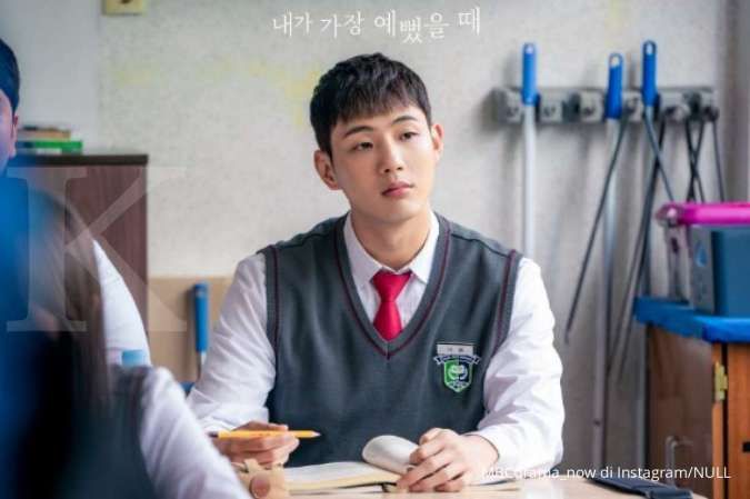 Drakor baru MBC, Ji Soo jadi siswa SMA yang jatuh cinta pada Im Soo Hyang