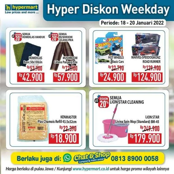 Promo Hypermart Terbaru 18-20 Januari 2022
