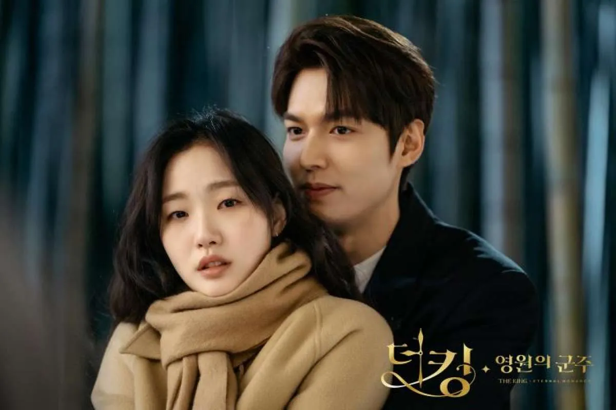 Drama Korea The King: Internal Monarch tidak tayang hari ini, kenapa? 