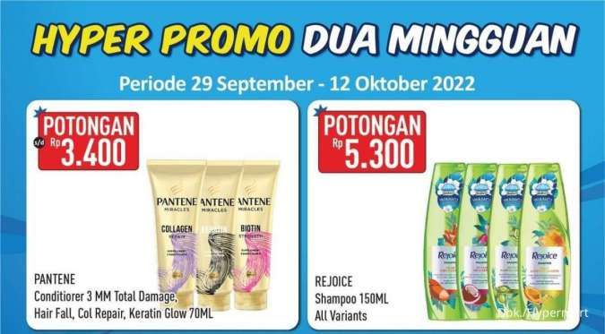 Promo Hypermart Dua Mingguan sampai 12 Oktober 2022, Beli 2 Susu Anak Gratis 1 Diaper