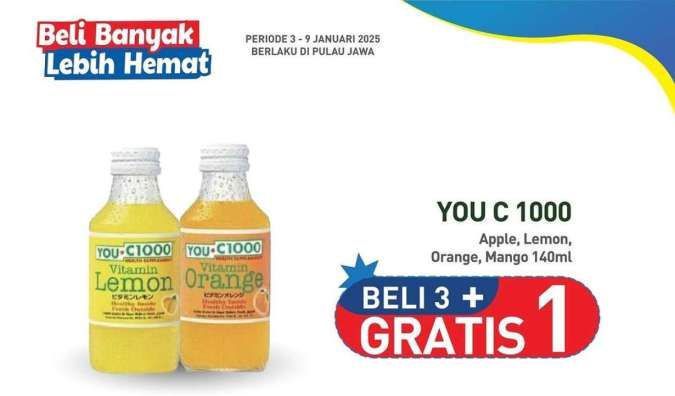 Promo Hypermart Beli Banyak Lebih Hemat 3-9 Januari 2025, You C 1000 Beli 3 Gratis 1