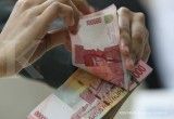 Harga Saham Turun Jadi Rp 705, Emiten Ini Akan Bayar Dividen Rp 3.500/Lot