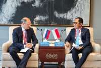 Wamenperin Paparkan Empat Pilar Strategi Baru Industri Nasional di Forum BRICS