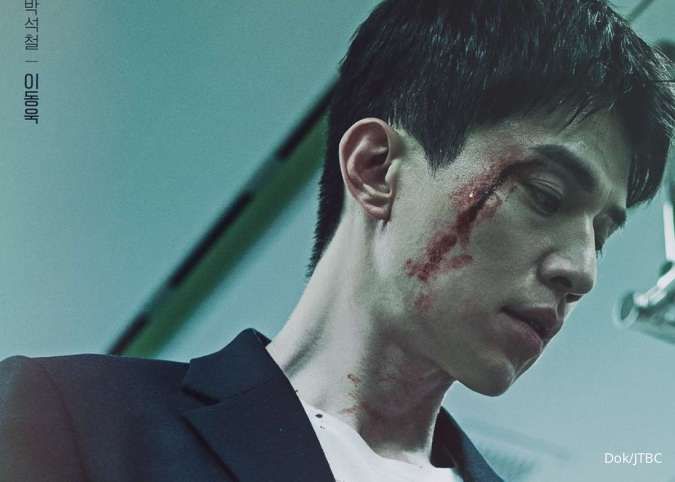 Drakor The Nice Guy Tayang Hari Ini, Cek 5 Drakor Thriller Terbaru Bulan Juli 2025