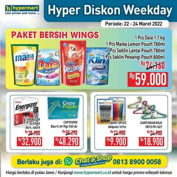 Promo Hypermart Hyper Diskon Weekday 22-24 Maret 2022