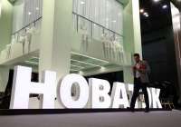 Russia Boosts Naphtha Exports to Singapore, Indonesia and India in March, Data Shows?