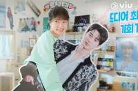 Rekomendasi 6 Drama Korea Tentang Idol K-pop, Terbaru Ada Lovely Runner