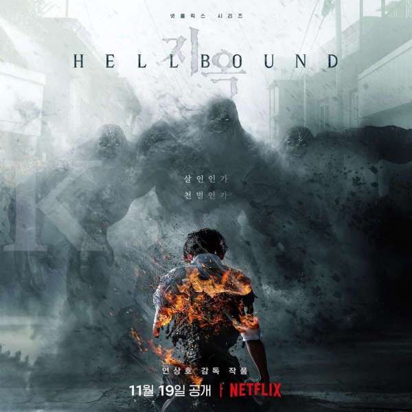 Poster drakor terbaru Hellbound di Netflix.