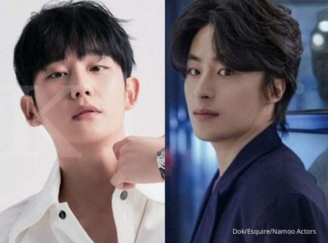 Drakor terbaru Netflix, Jung Hae In dan aktor film Peninsula akan perankan tentara