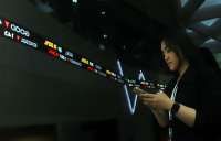 IHSG Melemah ke 7.200,5 di Pagi Ini (2/4), PTMP, INKP, EMTK Jadi Top Losers LQ45