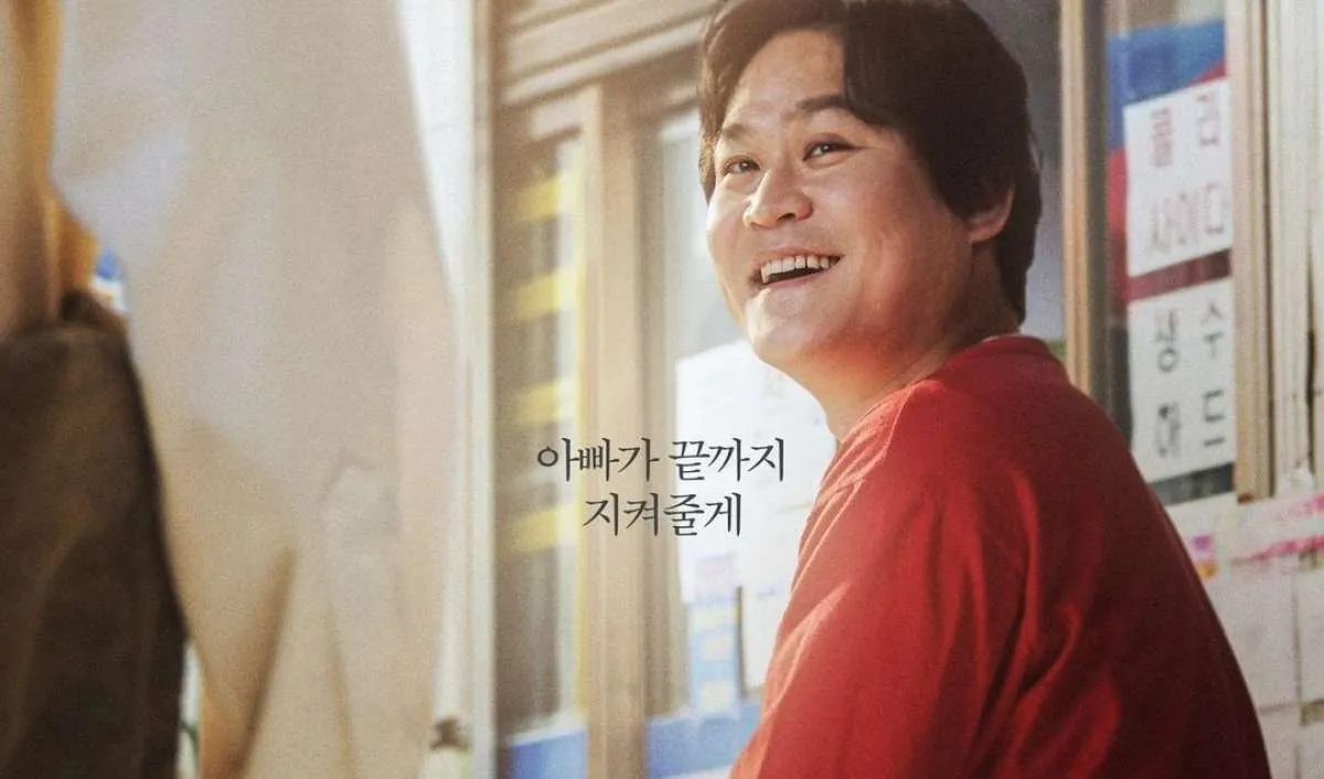 Nonton Drama Korea Moving Episode 14 dan 15 Sub Indo di Disney+, Ini Teaser & Poster