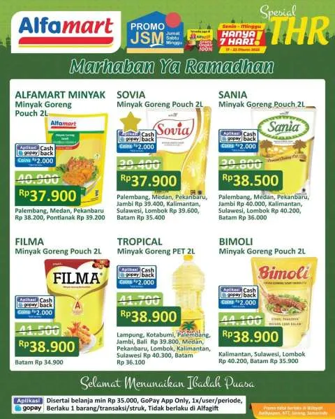 Promo JSM Alfamart Periode 17-23 Maret 2025