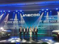 JAECOO Boyong 2 Model SUV ke GIIAS 2025, Bidik Konsumen Premium di Bawah Rp 1 Miliar