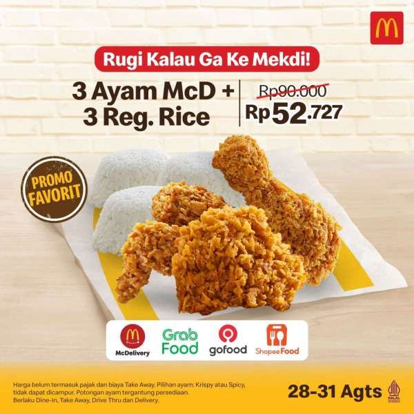 Promo McD Terbaru Agustus 2023, Promo Favorit Harga Hemat