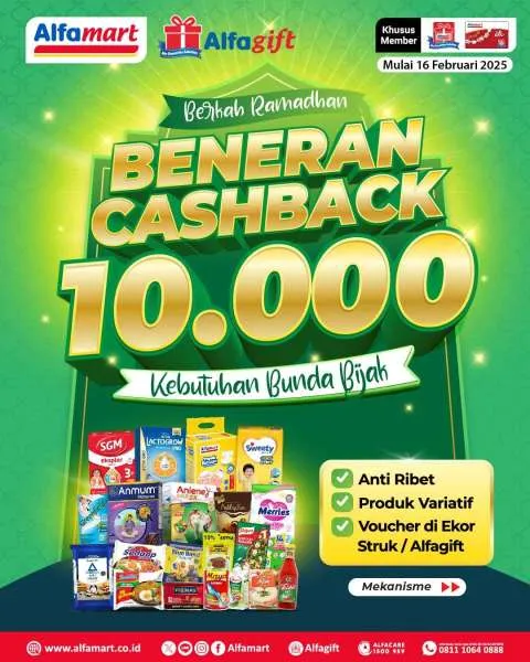 Promo Alfamart Dunia Bunda & Si Kecil Periode 16-28 Februari 2025