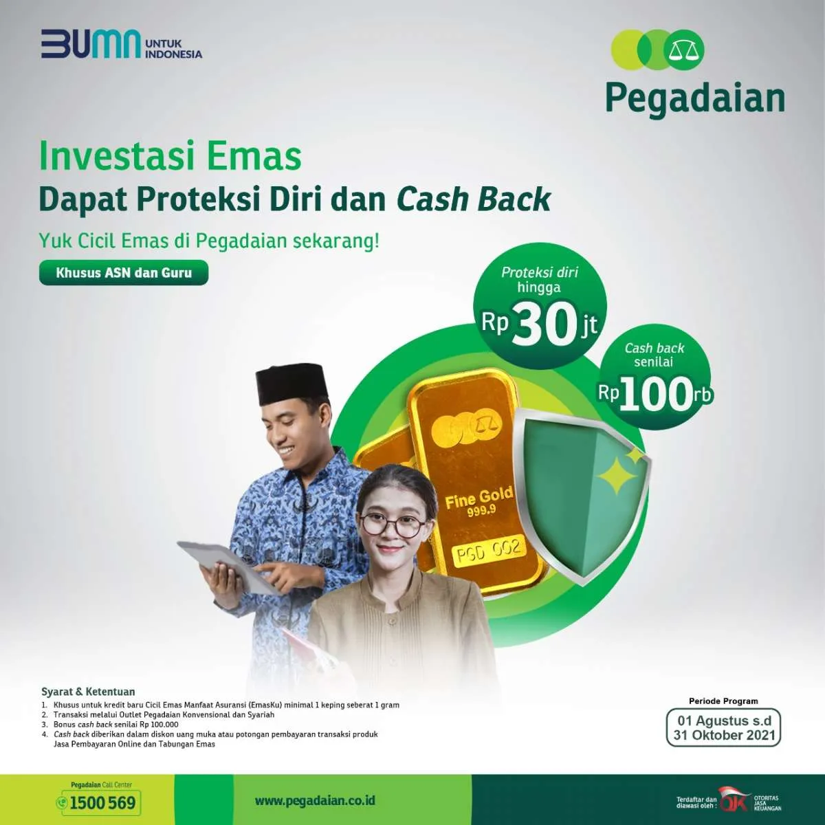 Investasi Emas di Pegadaian, Ada Cashback untuk ASN dan Guru