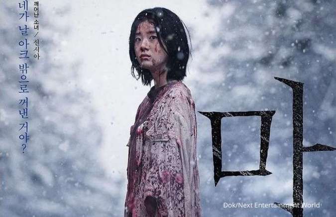 3 Film Korea Terbaru di Bioskop CGV Bulan Juni 2022, The Witch Part 2 Segera Tayang
