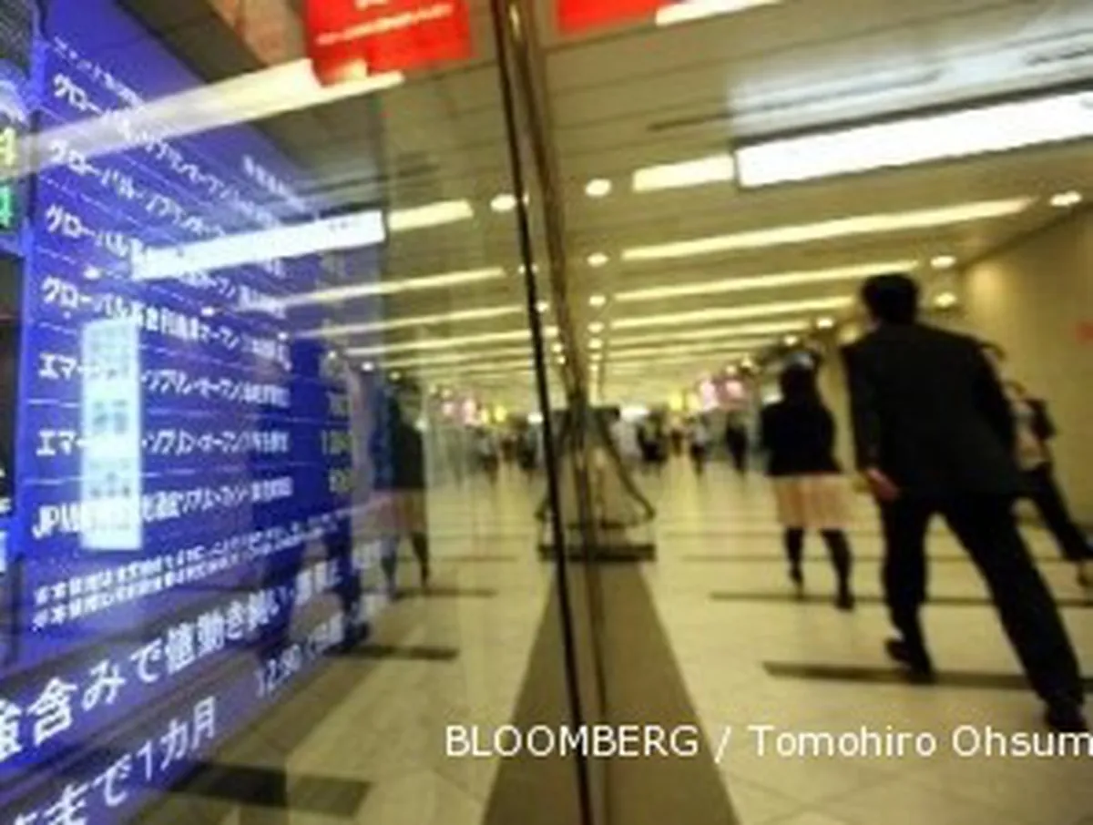 Januari, deflasi Jepang mulai melambat