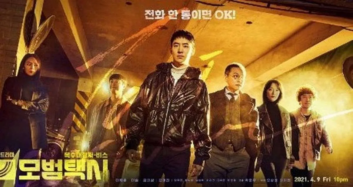 5 Drama Korea terbaru yang akan tayang April, ini sekilas cerita dan para pemerannya