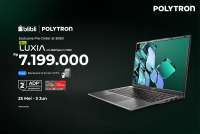 Polytron Rilis Laptop Luxia R5 dengan AMD Ryzen 5, Harga Mulai Rp 7 Jutaan