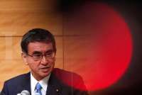 Masa Kampanye Kandidat Perdana Menteri Jepang Bergulir Mulai Hari Ini