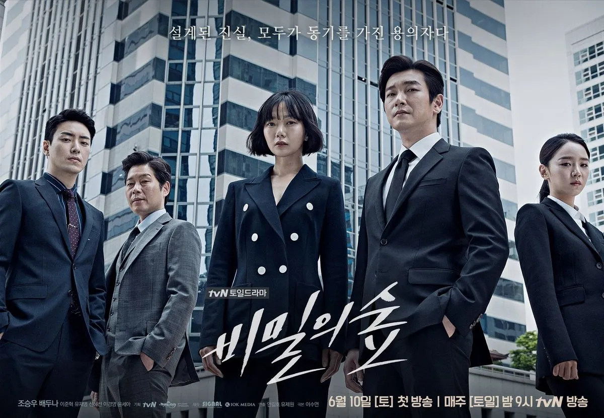 Rindu Bae Doona usai Kingdom 2? Tonton Secret Forest (Stranger) 2