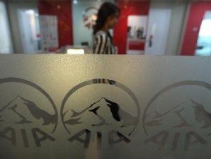 AIA Financial kelola asuransi 12 perusahaan