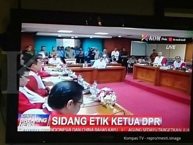 Wakil Golkar masih upaya jegal sidang MKD