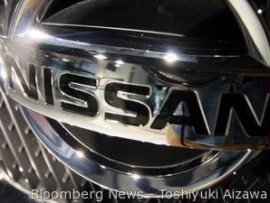 Permintaan Otomotif AS Turun, Nissan Pangkas Produksi