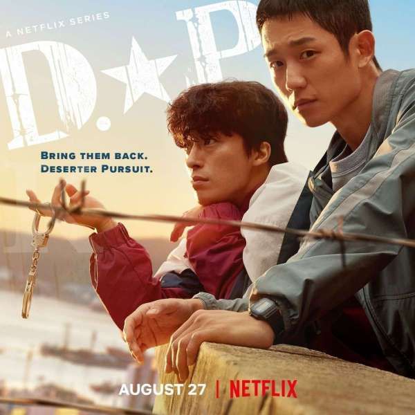 Drama Korea terbaru D.P. di Netflix.