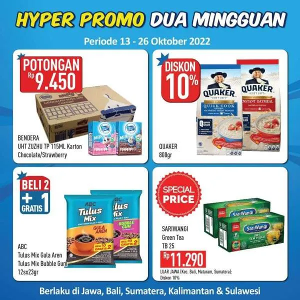 Promo Hypermart Dua Mingguan Periode 13-26 Oktober 2022