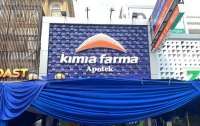 Begini Prahara yang Menimpa Emiten Farmasi BUMN: KAEF dan INAF