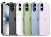 Rumor iPhone 18: Kapasitas RAM Naik 50% dari Model Sebelumnya