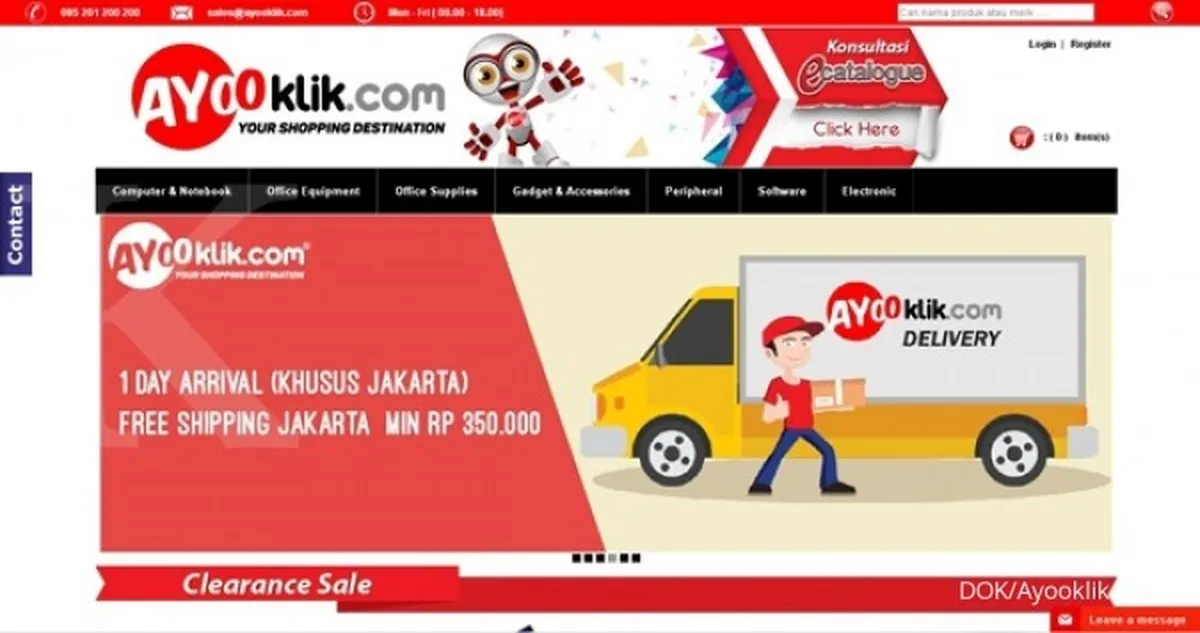 LKPP tambah e-commerce di e-catalog