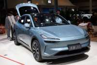 GIC Gugat Mobil Listrik China Nio, Tuduh Manipulasi Pendapatan dan Rugikan Investor