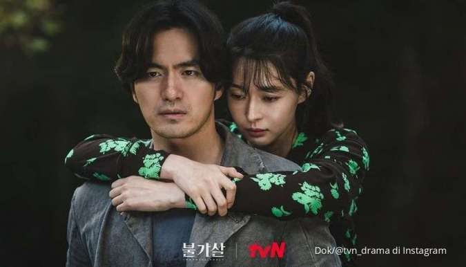 Drama Korea romantis Bulgasal: Immortal Souls