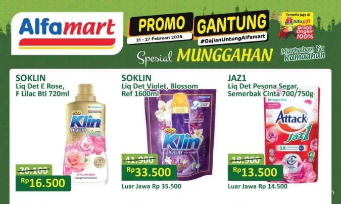 Promo Deterjen dan Sabun Mandi Weekend Februari 2025, So Klin & Attack Lebih Murah